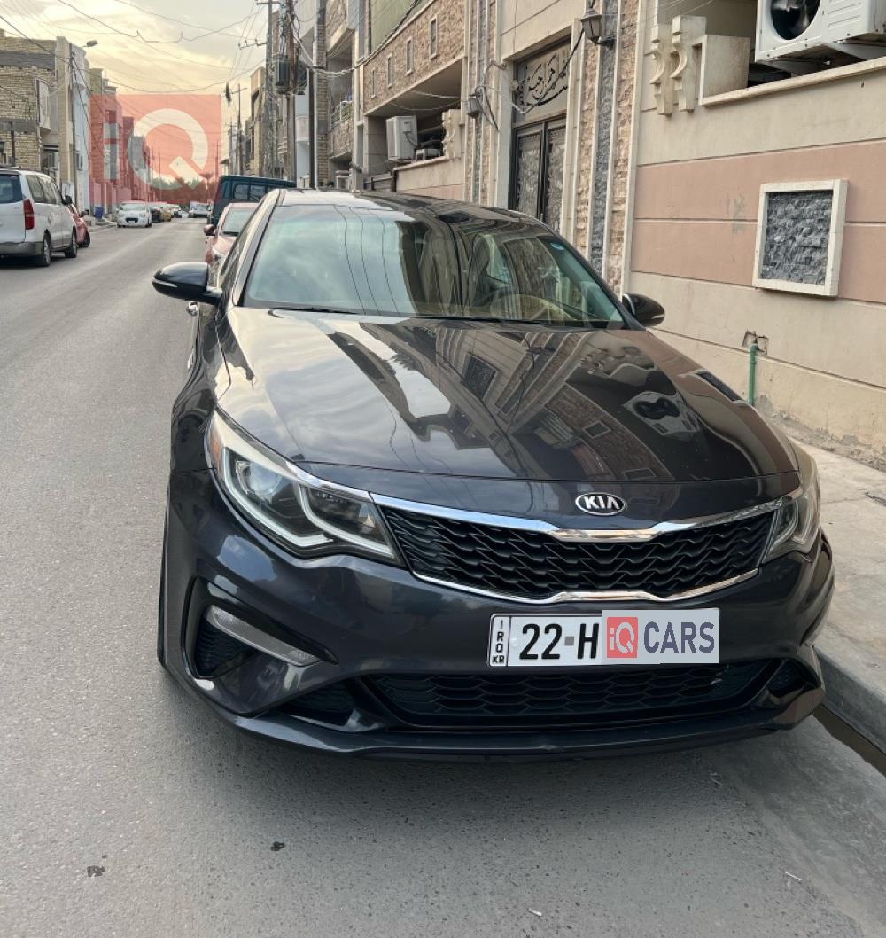 کیا ئۆپتیما